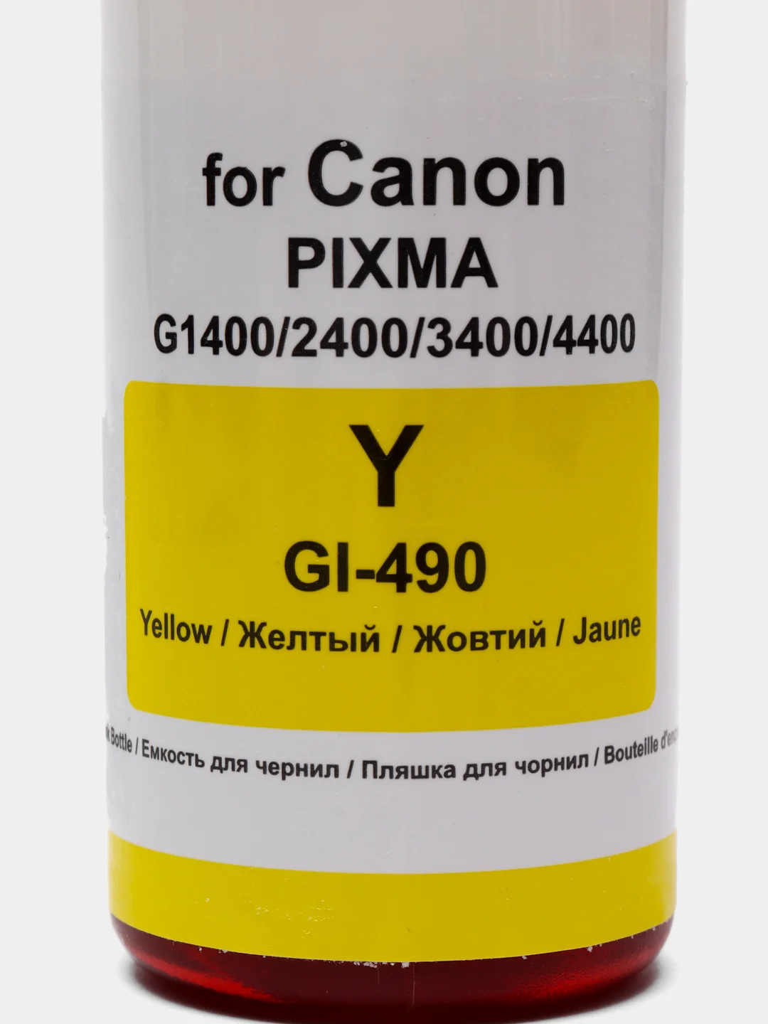 Желтый чернила Revcol для Canon, серии GI-490