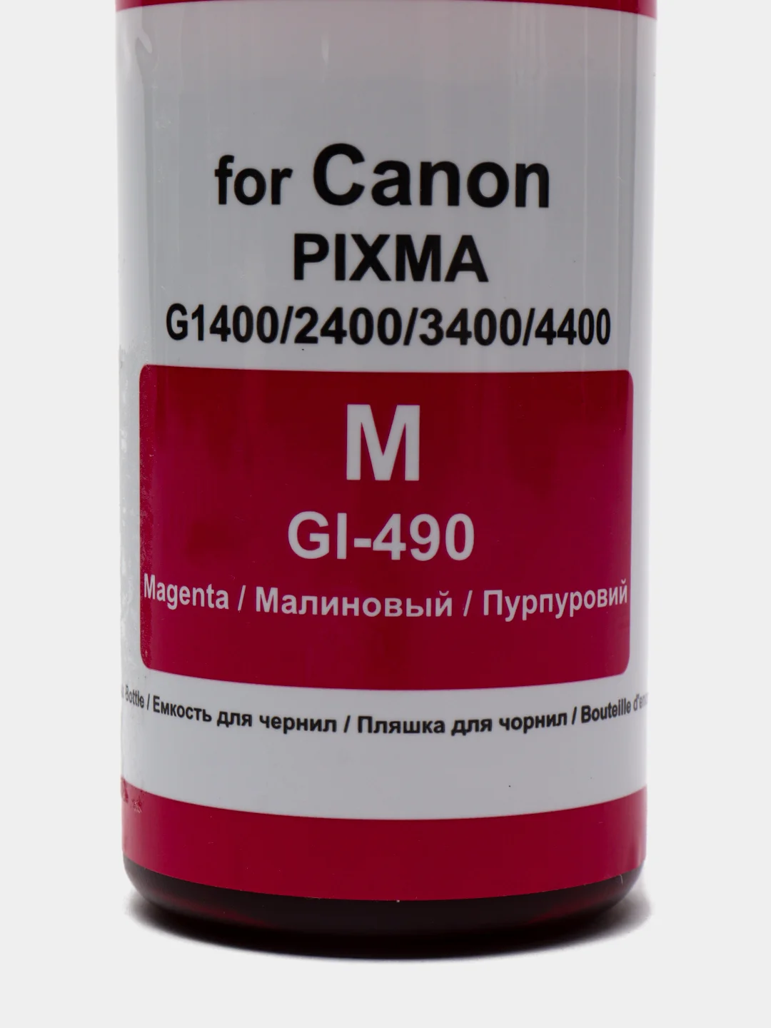 Красный чернила Revcol для Canon, серии GI-490