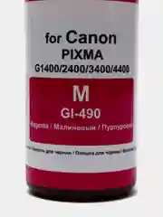 Красный чернила Revcol для Canon, серии GI-490