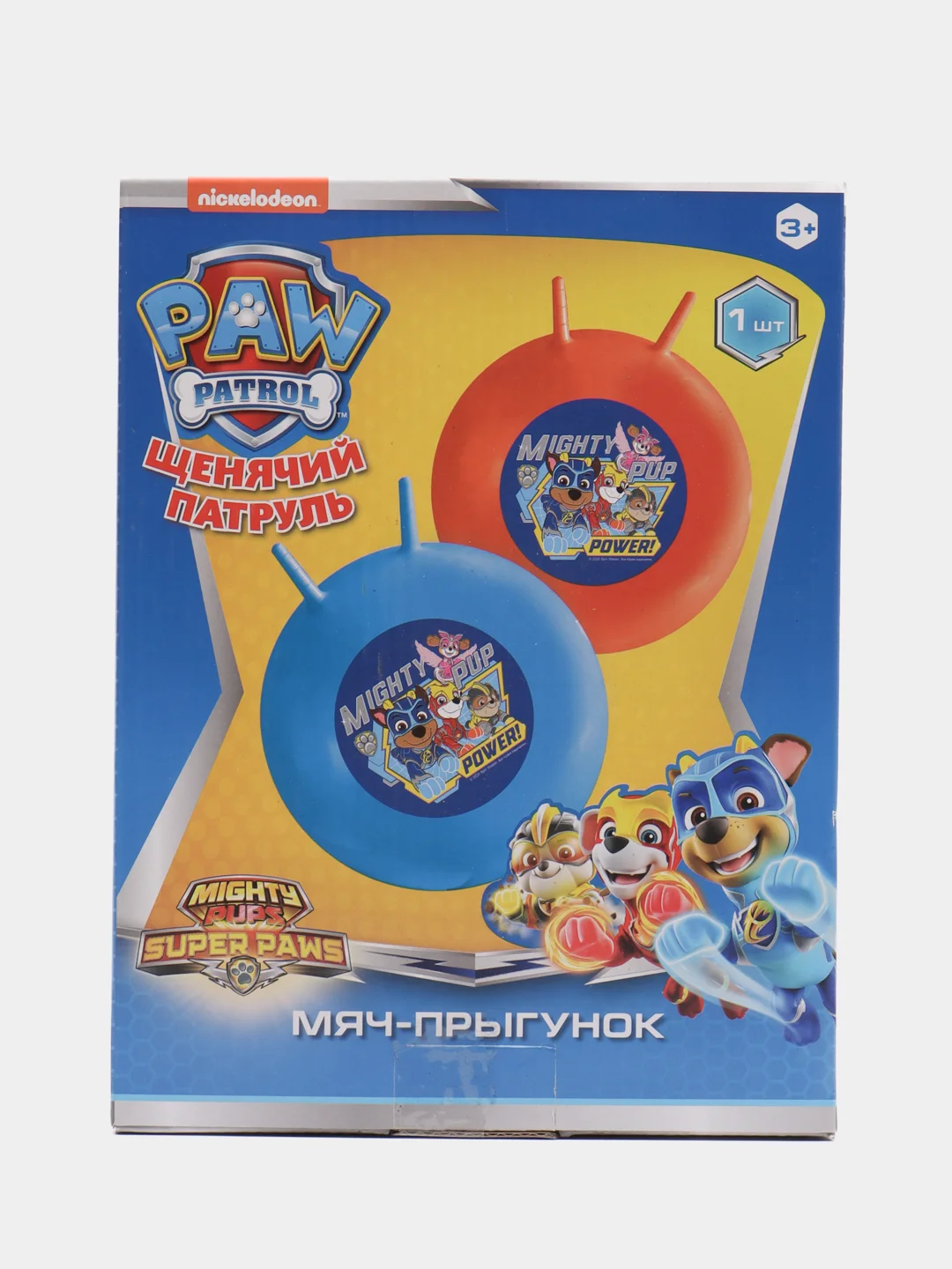 Игрушка Играем вместе "Мяч гимнастический", Щенячий Патруль, 45 см, с рожками