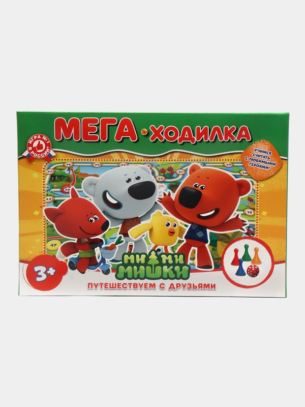 Настольная игра-ходилка Умные игры  Ми-ми-мишки  Путешествуем с друзьями,  мега А3