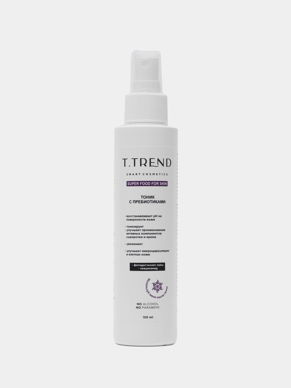Тоник с пребиотиками Ttrend, 150 мл