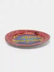 Тарелка бумажная "С днём рождения", 18 см, набор 6 штук