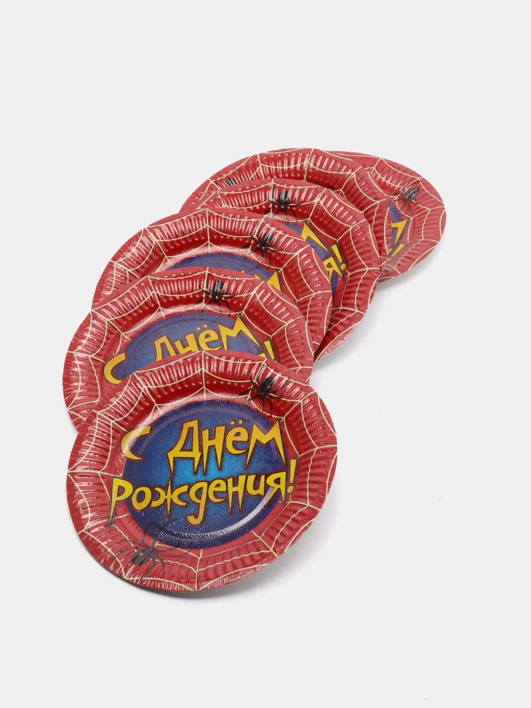Тарелка бумажная "С днём рождения", 18 см, набор 6 штук