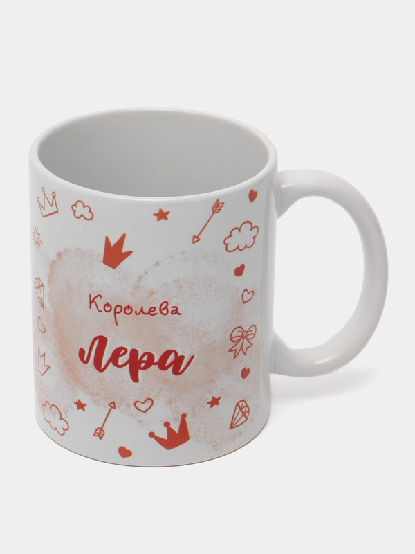 Кружка именная "Королева Лера"