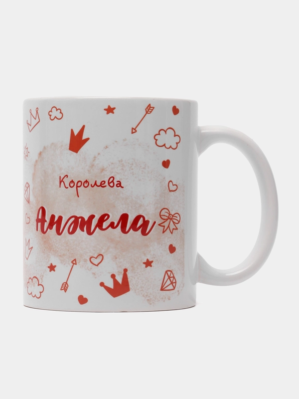 Кружка именная "Королева Анжела"