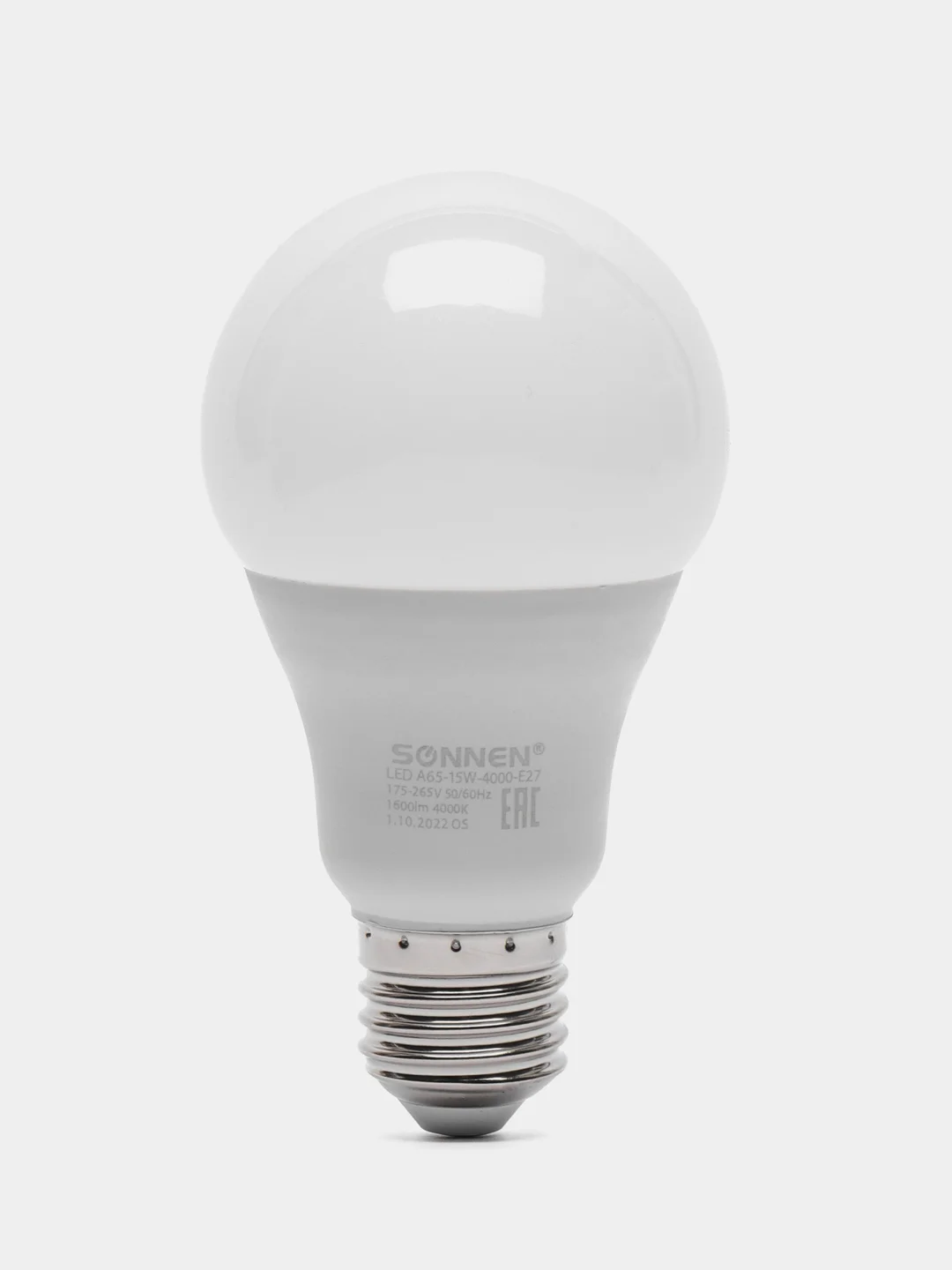 Лампа светодиодная SONNEN, 130 Вт, цоколь Е27, 30000ч, LED, A65-15W-4000