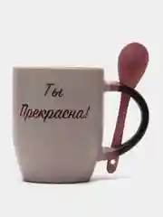 Конфетный кружка-хамелеон,  меняющая цвет, подарок к 8 марта