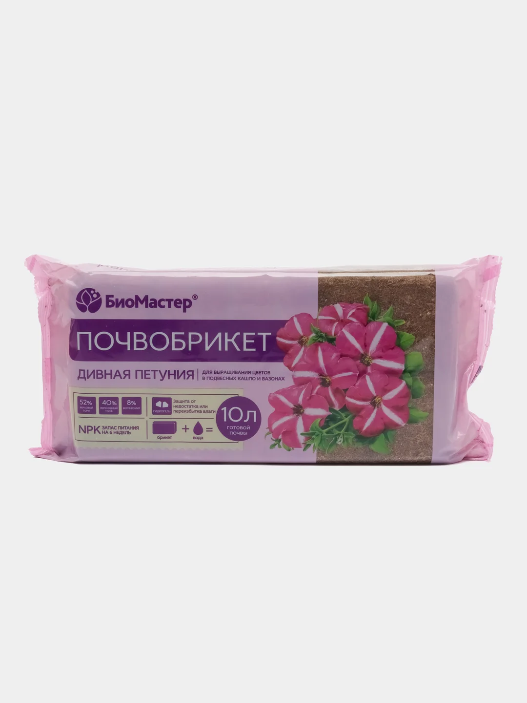 Розовый почвобрикет "БиоМастер" готовый грунт, 5 и 10 литров