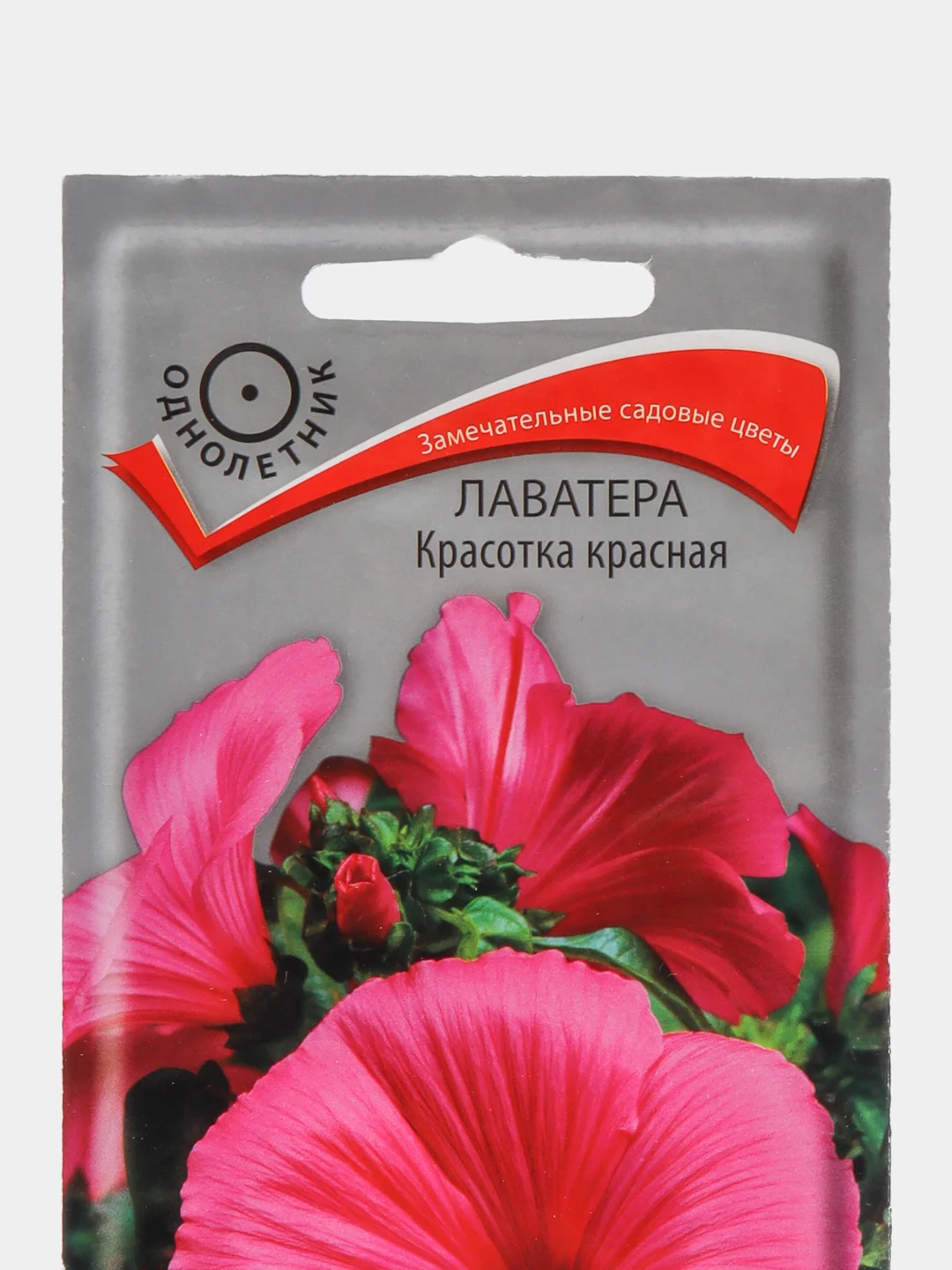 Семена цветов "Лаватера красотка красная"