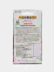 Семена цветов "Лаватера красотка красная"