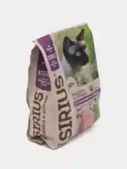 Сухой корм SIRIUS (Сириус), для стерилизованных кошек, курица и индейка, 1,5 кг