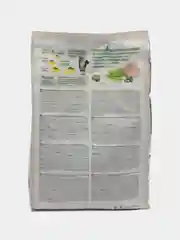 Сухой корм Sirius (Сириус), для кошек с чувствительным пищеварением, 1,5 кг