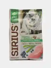 Сухой корм Sirius (Сириус), для кошек с чувствительным пищеварением, 1,5 кг