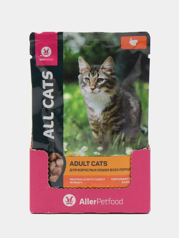 Влажный корм ALL CATS (Олл Кэтс), тефтельки с индейкой в соусе, 0,085 кг, 28 штук
