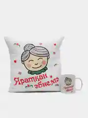 Красный подарочный набор бабушке на татарском языке (подушка + кружка)