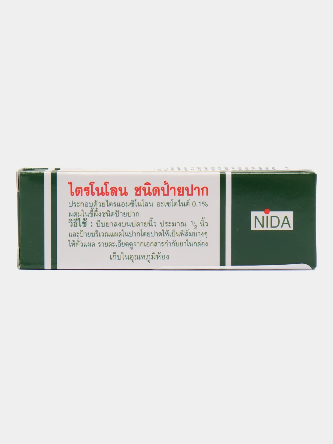 Тайская тринолоновая мазь от стоматита, язв и воспаления полости рта NIDA, 5 г