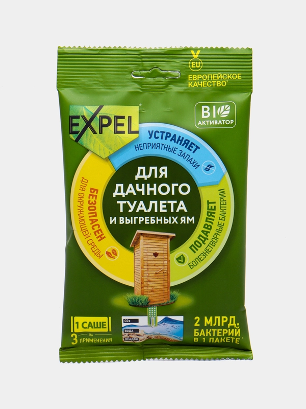 Биоактиватор для дачного туалета и выгребных ям