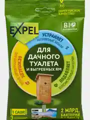 Биоактиватор для дачного туалета и выгребных ям