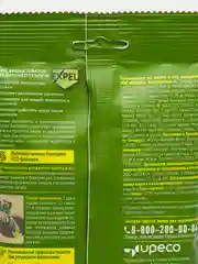 Биоактиватор для дачного туалета и выгребных ям