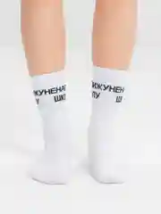 Белый носки женские
