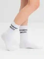 Белый носки женские