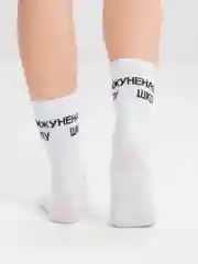 Белый носки женские