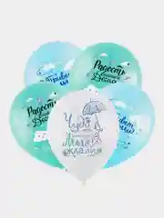 Воздушные шары "Привет малыш", 12" х 30 см, 5 шт. Первый день рождения мальчика, сына