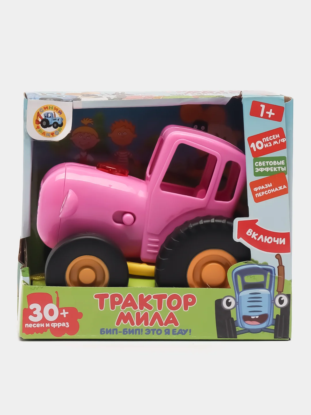 Игрушка Умка Каталка Мила Синий трактор 30 песен и фраз, свет, розовый
