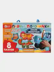 Настольная игра Умные игры "Пазлы-половинки: дикие животные", Синий трактор, 180х110х60 мм