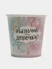 Прозрачный одноразовая посуда и воздушные шары "Мальчик или Девочка?" Гендер Пати, шары, хлопушки