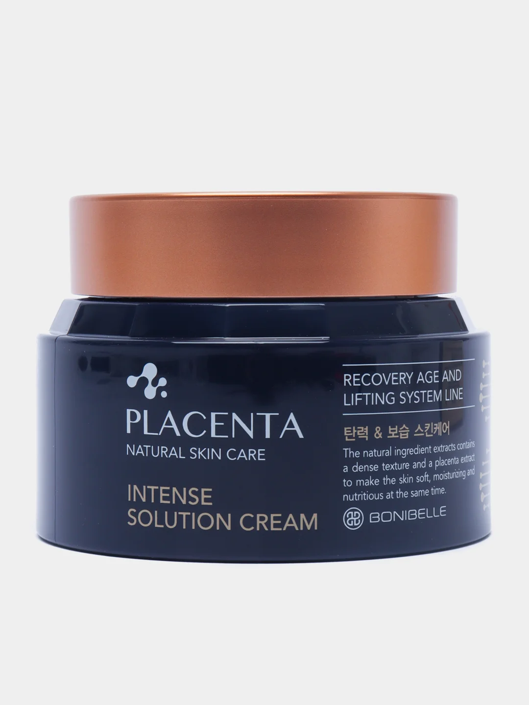 Крем для лица антивозрастной Bonibelle Placenta, с плацентой, от морщин, подарок, Корея