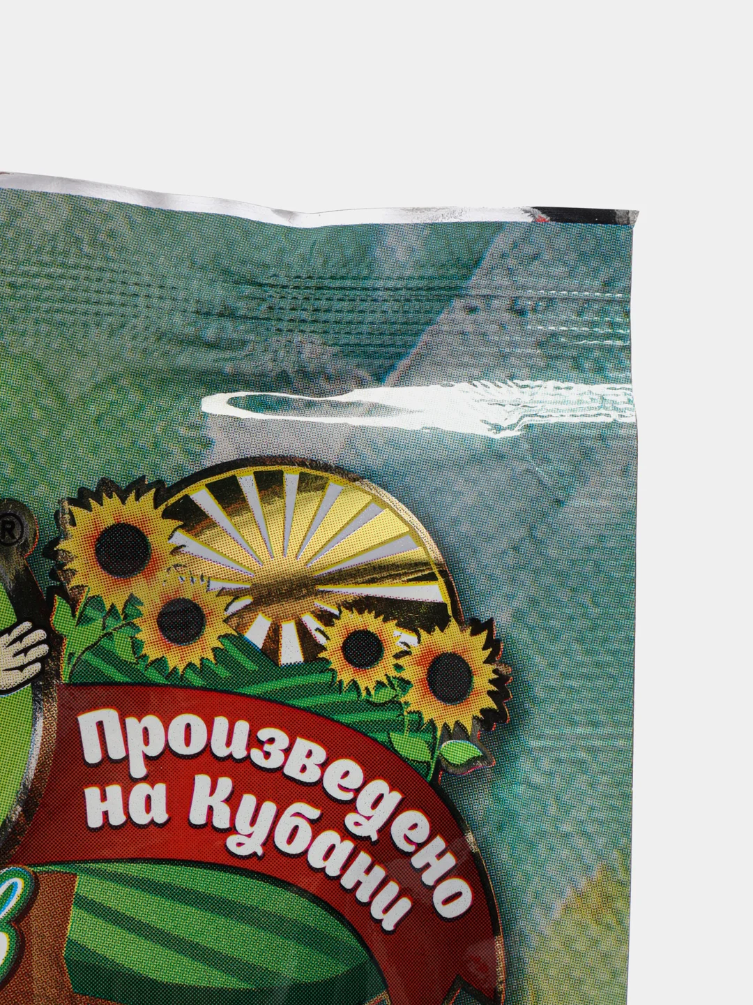Паприка "Красная сладкая", кусочками, 50 г