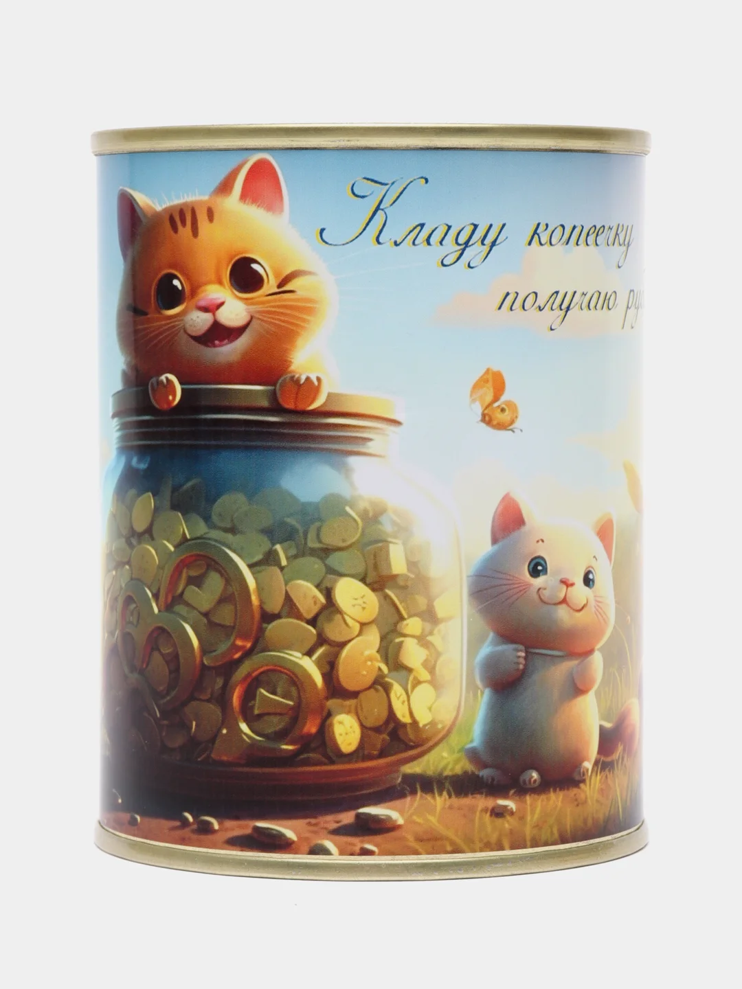 Хром копилка для денег монт и купюр "Доллары США" USD