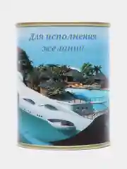 Синий копилка для денег монт и купюр "Доллары США" USD