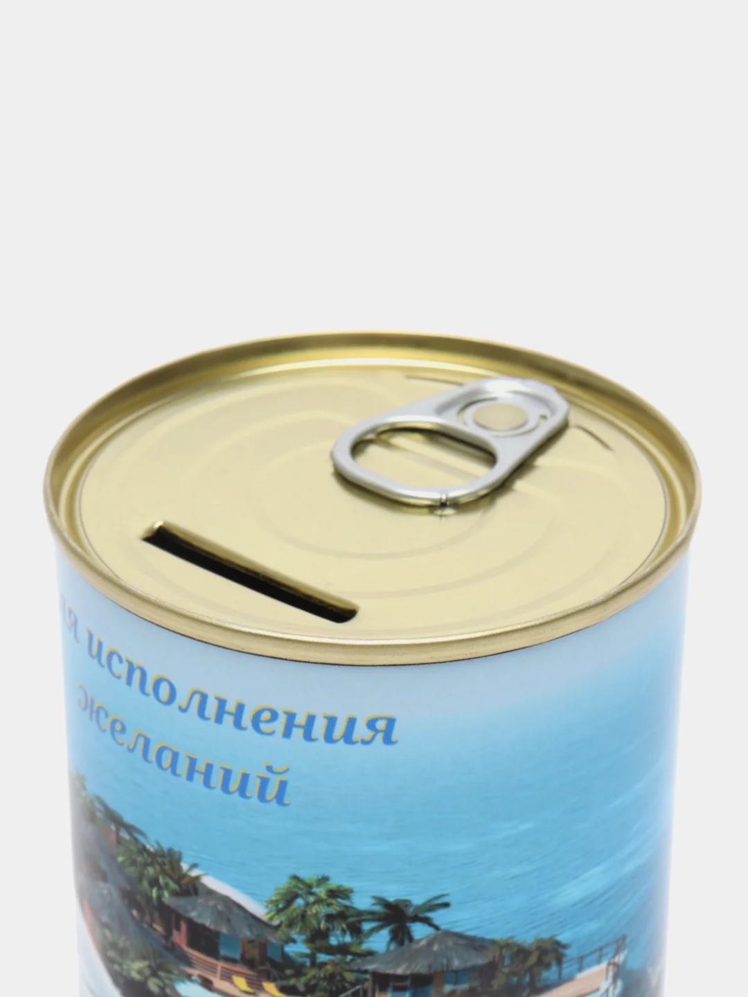 Синий копилка для денег монт и купюр "Доллары США" USD