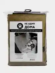 Чехол на автомобильное сидение для собаки защитный  "Чистая машина", Не Один Дома
