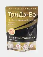 Приманка для уничтожения серых крыс "ТриДэ-Вэ", 180гр.,мягкий брикет