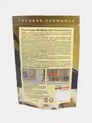 Приманка для уничтожения серых крыс "ТриДэ-Вэ", 180гр.,мягкий брикет