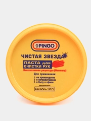 Паста для очистки рук "Чистая звезда", банка 1200 мл
