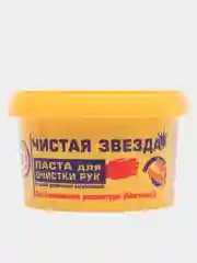 Паста для очистки рук "Чистая звезда", банка 1200 мл