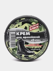 Крем для армейской обуви Двойной блеск, черный, для экстремальных условий, 60мл