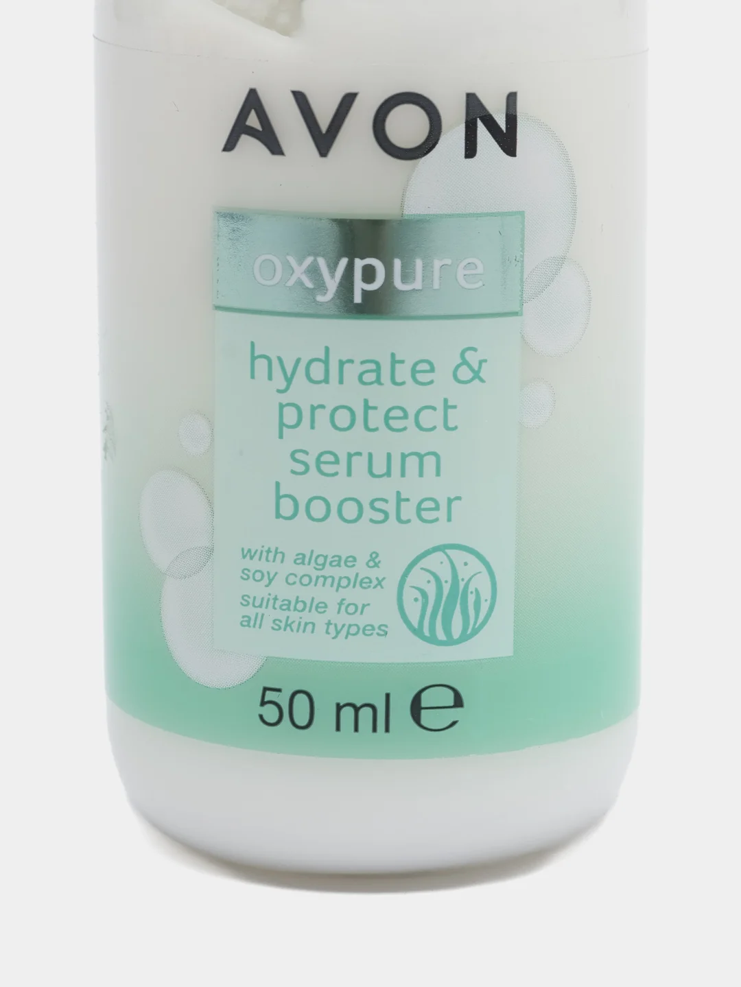 Сыворотка-бустер для лица Avon "Чистый кислород", с экстрактом морских водорослей, 50 мл