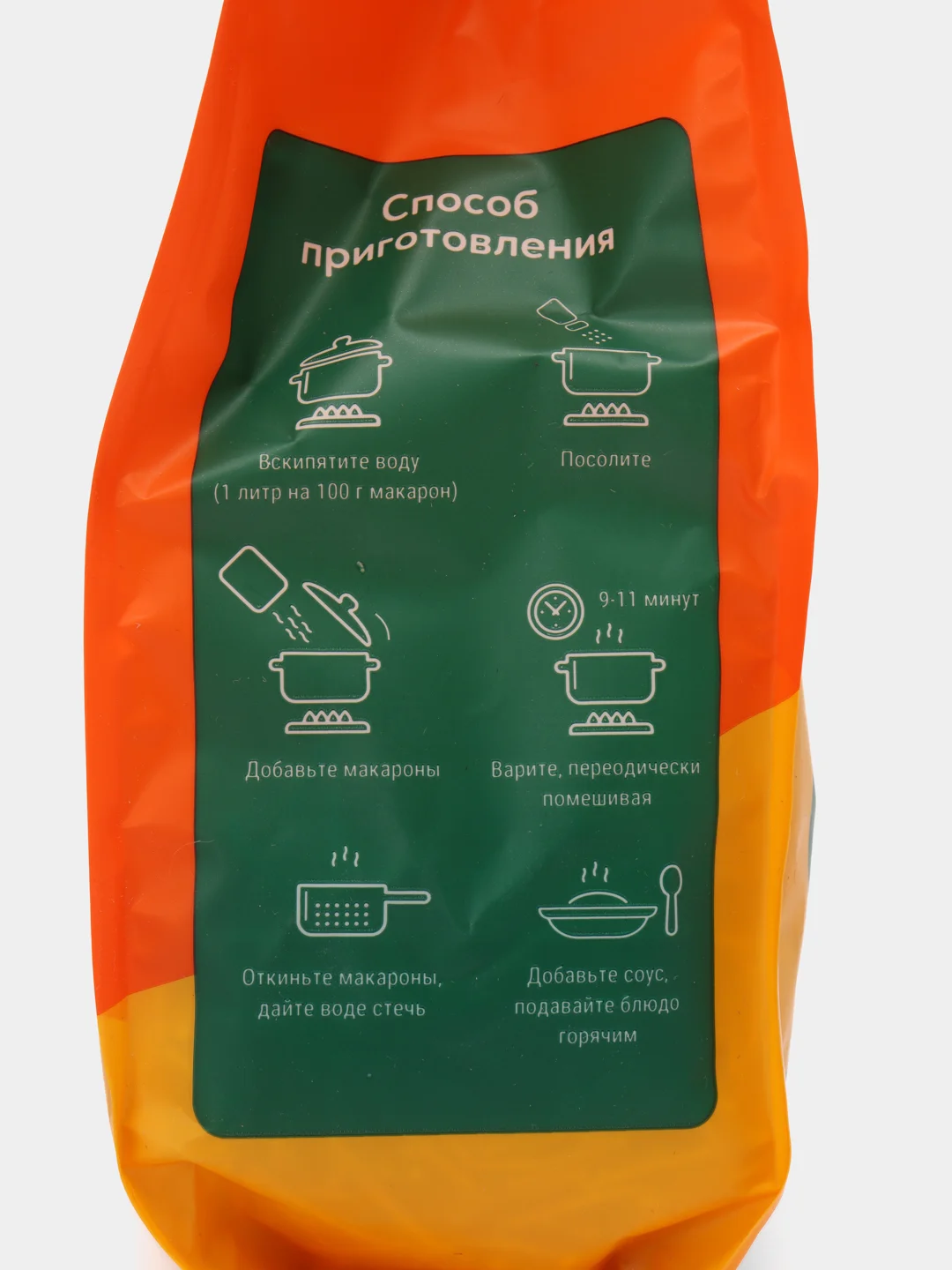 Макароны фигурные из кукурузной муки, вермишель, 300 г