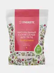 Натуральный сухой скраб для тела SYNERGETIC питательный, 200гр