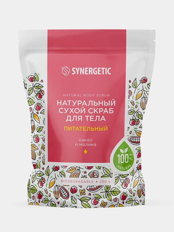 Натуральный сухой скраб для тела SYNERGETIC питательный, 200гр