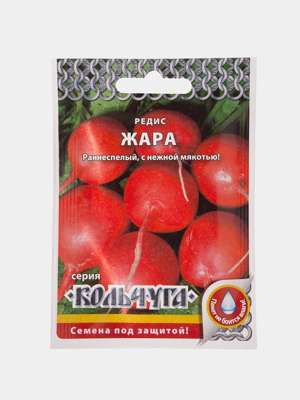 Семена Редис Жара