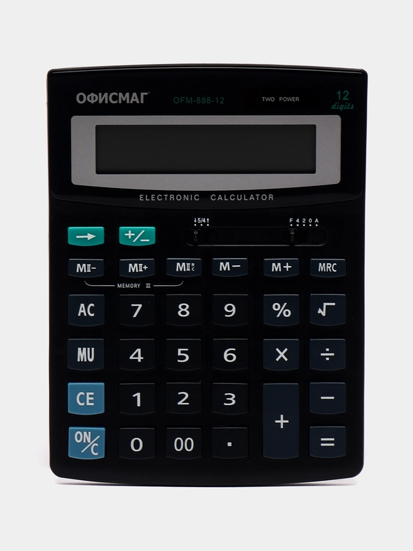 Калькулятор настольный электронный ОФИСМАГ (200х150мм), 250224