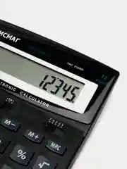 Калькулятор настольный электронный ОФИСМАГ (200х150мм), 250224
