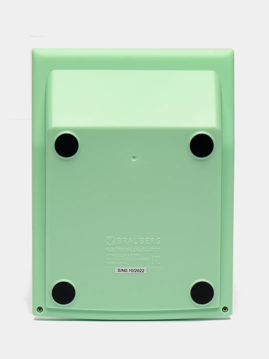 Калькулятор настольный электронный BRAUBERG ULTRA PASTEL-12-LG (192x143мм), 250504